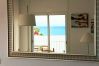 Apartamento en Llança - 064 Graciosa Blanco