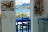 Apartamento en Llança - 064 Graciosa Blanco