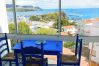 Apartamento en Llança - 064 Graciosa Blanco