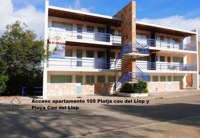 Apartamento en Llança - 00105 Platja Cau del Llop