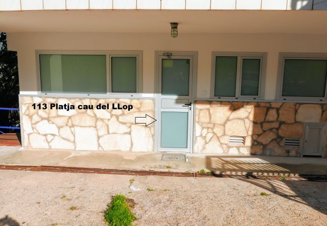 Apartamento en Llança - 00113 Platja Cau del Llop