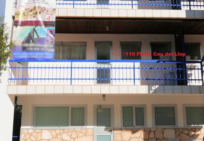 Apartamento en Llança - 00110 Platja Cau del Llop