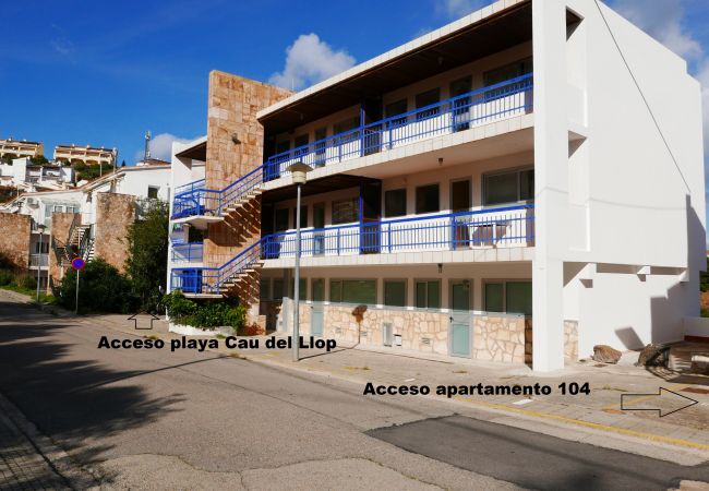 Apartament en Llança - 00104 Platja Cau del Llop