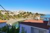 Apartament en Llança - 142 Mar i Muntanya