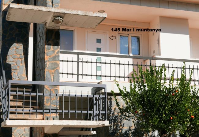 Apartament en Llança - 145 Mar i Muntanya