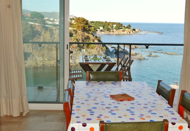 Apartament en Llança - 145 Mar i Muntanya