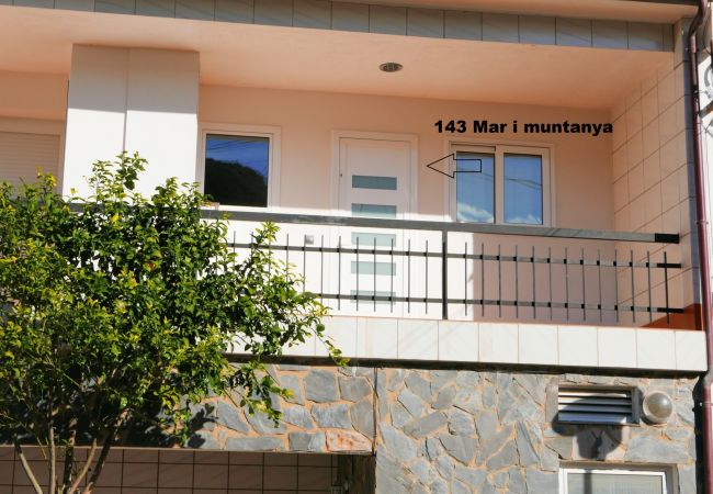 Apartment in Llança - 143 Mar i Muntanya