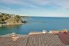 Apartment in Llança - 143 Mar i Muntanya