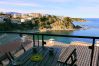 Apartment in Llança - 143 Mar i Muntanya