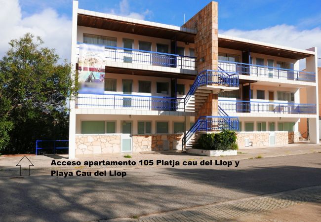 Appartement à Llança - 00105 Platja Cau del Llop